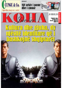 KOHA-604-1