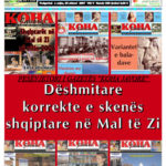 koha-259.qxd