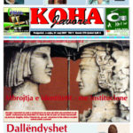 koha-272.qxd