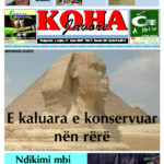 koha-291.qxd