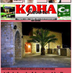 koha-319.qxd