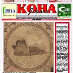 koha-32449.qxd