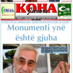 koha-335.qxd
