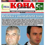 koha-kover.qxd