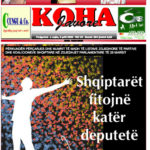 koha-kover.qxd