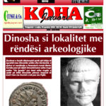 koha-kover.qxd