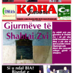 koha-kover.qxd