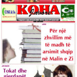 koha-kover.qxd