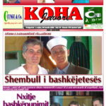 koha-kover.qxd