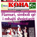 koha-kover.qxd