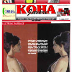 koha-kover.qxd