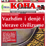 koha-kover.qxd
