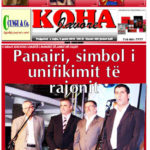 koha-kover.qxd