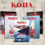 koha-editorial