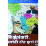 1 21